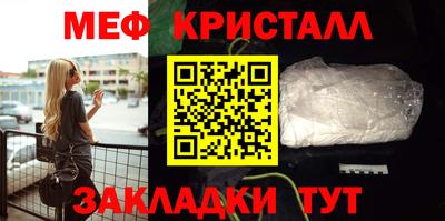 a pvp Азнакаево