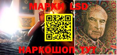 скорость Абинск