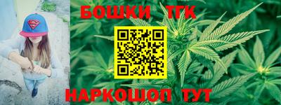 скорость Абинск