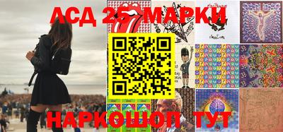 скорость Абинск