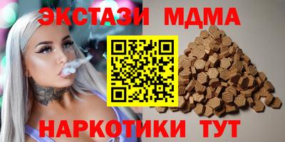 a pvp Азнакаево