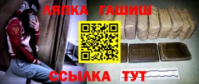скорость Абинск