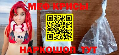 скорость Абинск