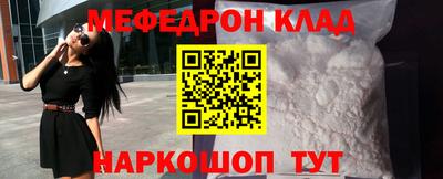 a pvp Азнакаево