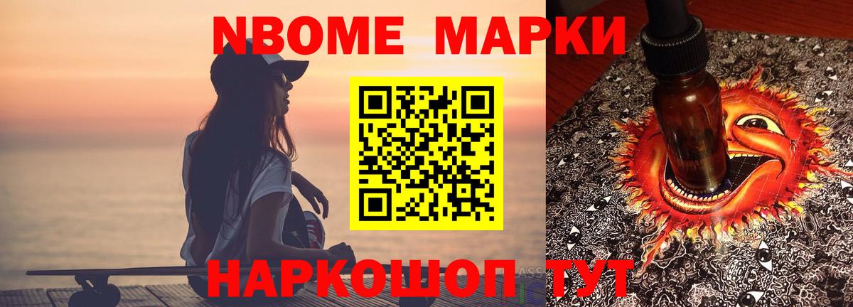 мега вход  Лсд 25 экстази ecstasy  Вход с VPN  Алексин  ЛСД экстази 