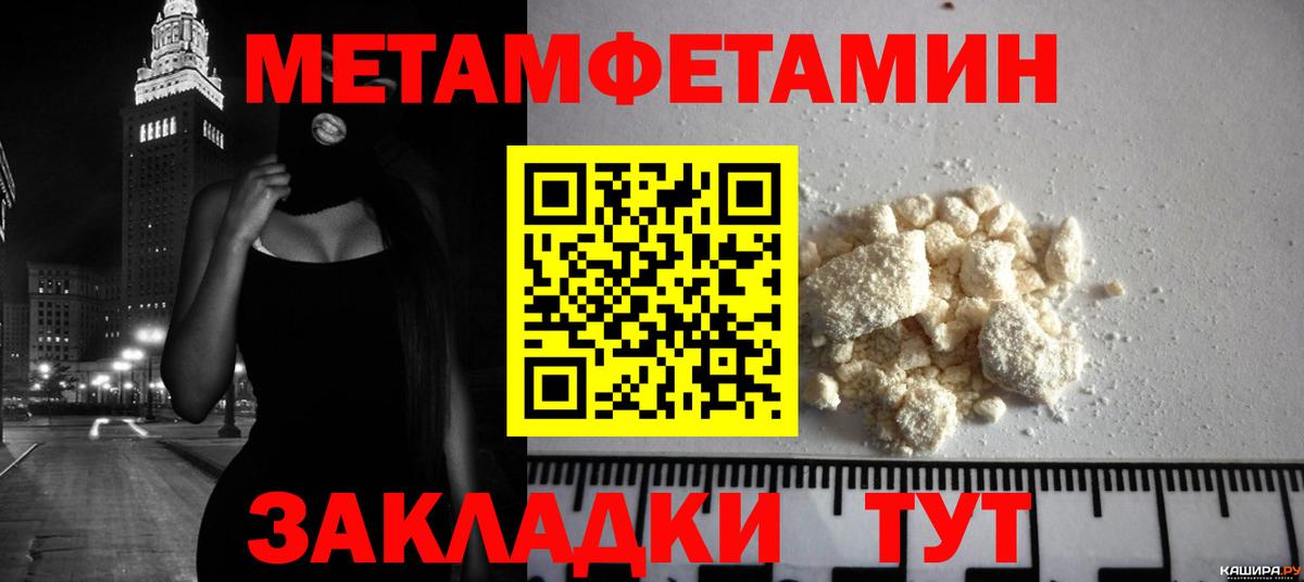 Cocaine  МДМА  МЕФ   ГАШИШ  Марихуана  NBOMe  Алексин  Вход с VPN 